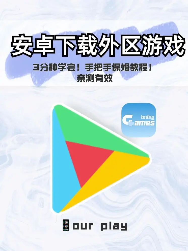 亚洲毛片截图1